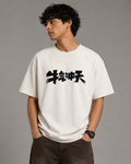 Oversized Classic T-Shirt
