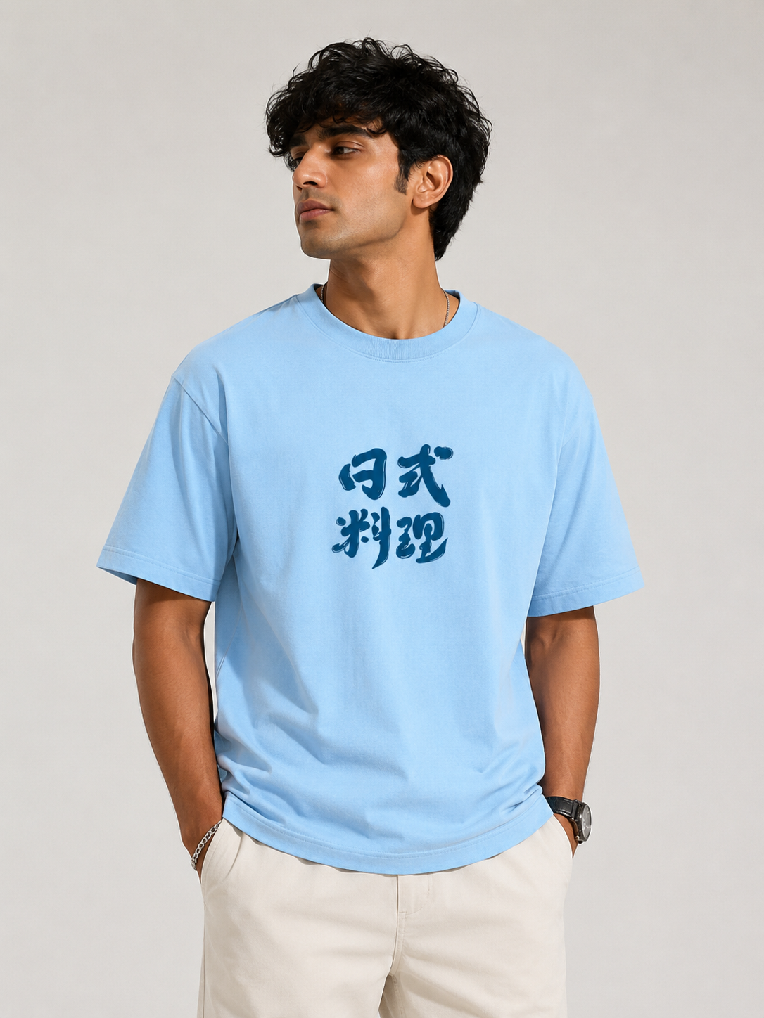Unisex Oversized Classic T-Shirt