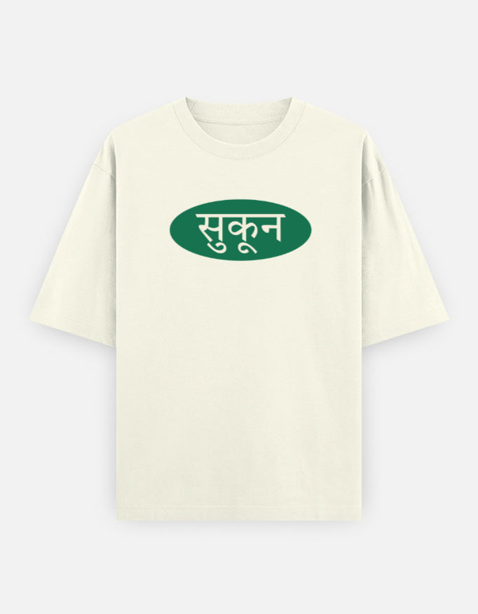 Front_1_c_61.jpg